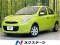 2011 Nissan March