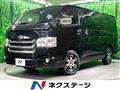 2014 Toyota Hiace Van