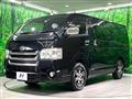 2014 Toyota Hiace Van