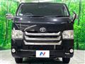 2014 Toyota Hiace Van