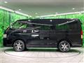 2014 Toyota Hiace Van