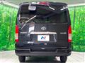 2014 Toyota Hiace Van