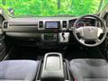 2014 Toyota Hiace Van