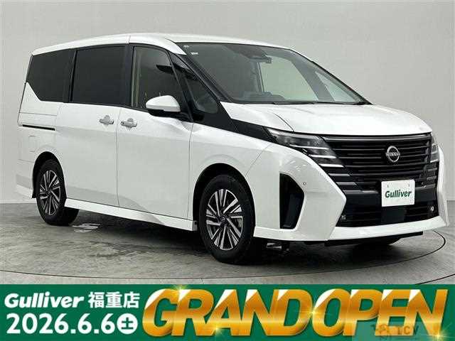 2023 Nissan Serena