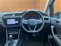 2024 Volkswagen Golf Touran