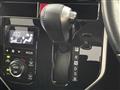 2017 Toyota Tank