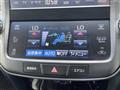 2015 Toyota Crown Hybrid