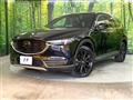 2020 Mazda CX-8