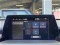 2018 Toyota Crown Hybrid