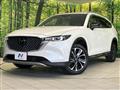 2023 Mazda CX-8