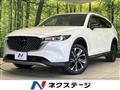 2023 Mazda CX-8