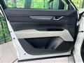 2023 Mazda CX-8