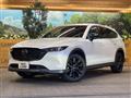 2023 Mazda CX-8