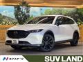 2023 Mazda CX-8