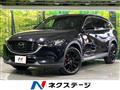 2021 Mazda CX-8