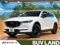 2021 Mazda CX-8