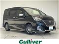 2021 Nissan Serena