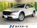 2023 Mazda CX-8