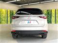 2023 Mazda CX-8