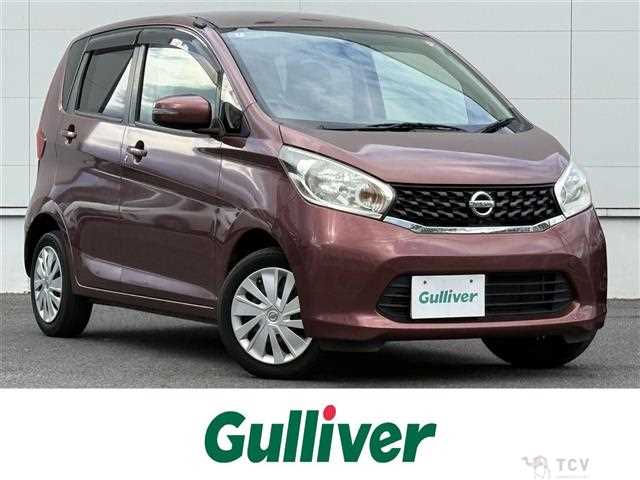 2014 Nissan DAYZ