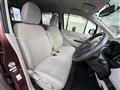 2014 Nissan DAYZ