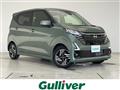 2024 Nissan DAYZ