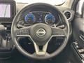 2024 Nissan DAYZ
