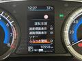 2024 Nissan DAYZ