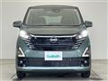 2024 Nissan DAYZ