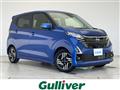 2024 Nissan DAYZ