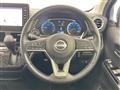 2024 Nissan DAYZ