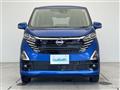 2024 Nissan DAYZ