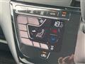 2024 Nissan DAYZ