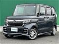 2023 Honda N BOX