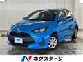 2020 Toyota Toyota Others