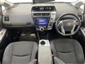 2016 Toyota PRIUS α