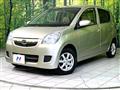 2009 Daihatsu Mira