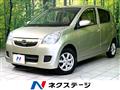 2009 Daihatsu Mira