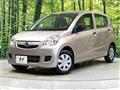 2017 Daihatsu Mira