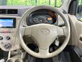 2017 Daihatsu Mira