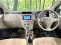 2017 Daihatsu Mira