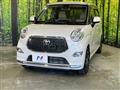 2017 Toyota PIXIS JOY