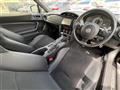 2020 Toyota 86