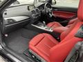 2015 BMW 2 Series