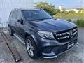 2016 Mercedes-Benz GLS-CLASS