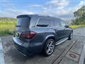2016 Mercedes-Benz GLS-CLASS