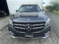 2016 Mercedes-Benz GLS-CLASS