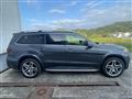 2016 Mercedes-Benz GLS-CLASS