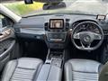 2016 Mercedes-Benz GLS-CLASS