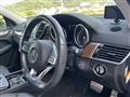 2016 Mercedes-Benz GLS-CLASS